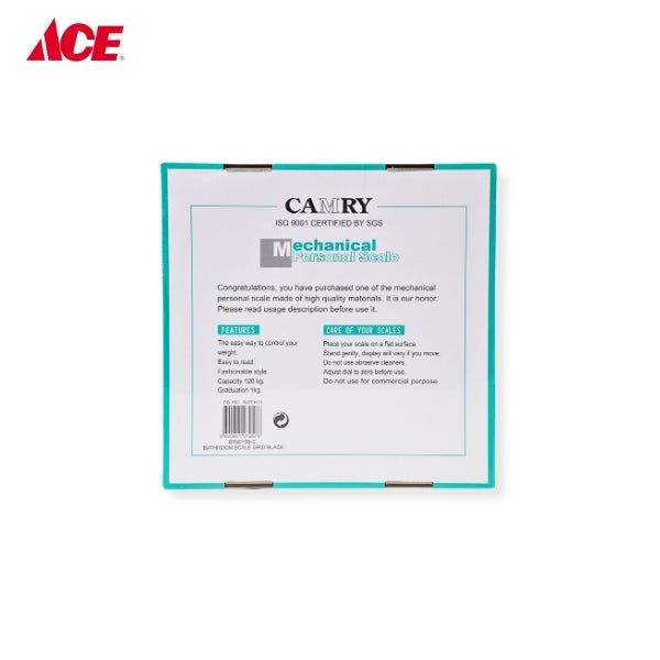 CAMRY Bathroom Scale with Grid - Black