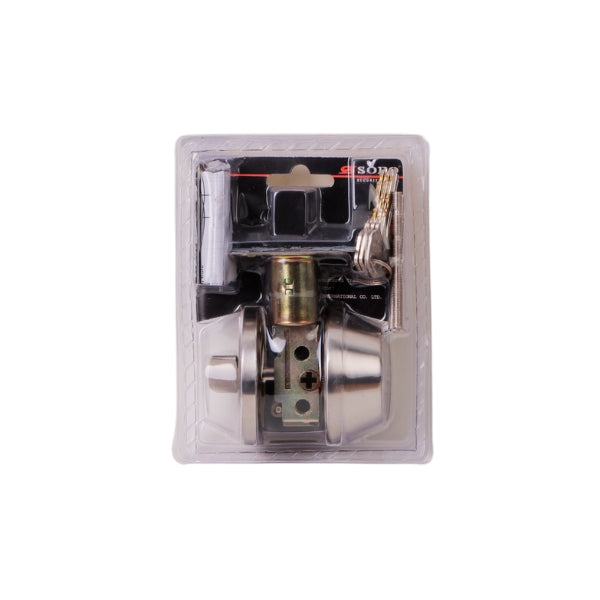 SOBO Deadbolt Lock - Single (530SS)