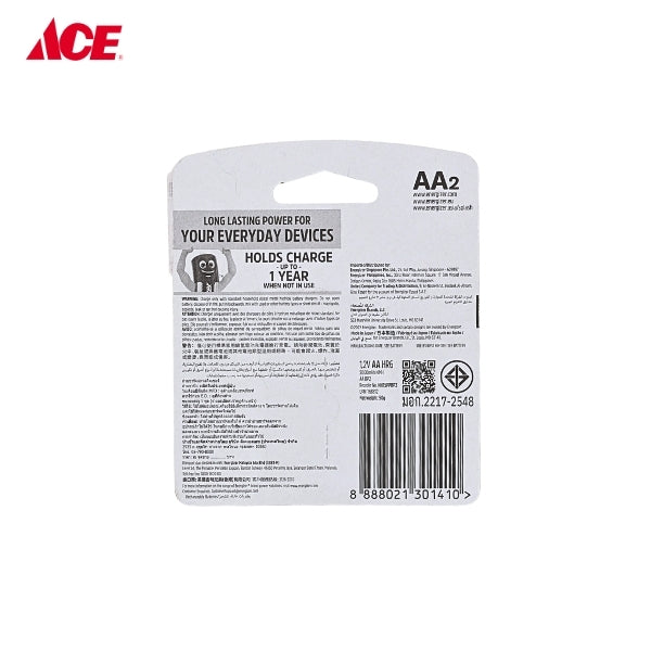ENERGIZER AA Universal Rechargable Battery (NH15URP2/NH15PPBP2)
