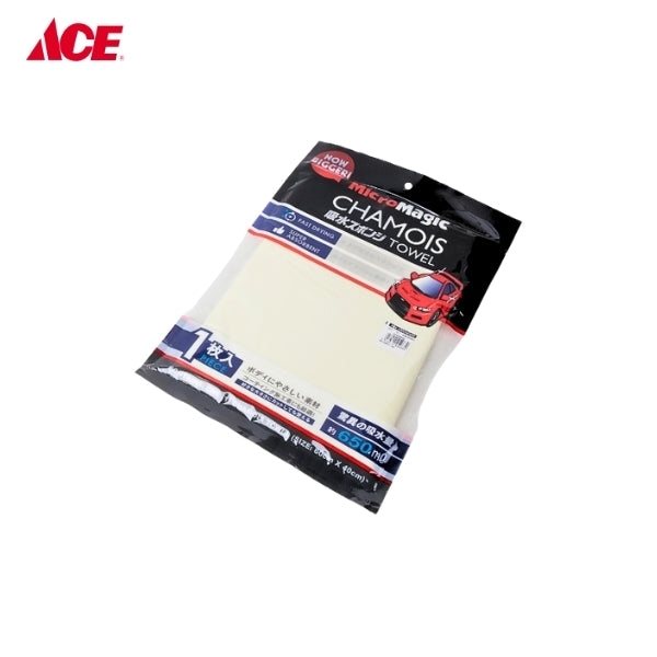 MICROMAGIC 60×40cm Chamois Towel
