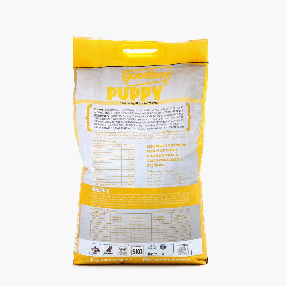 GOOD BOY 5kg Puppy Food - Beef, Milk & Egg