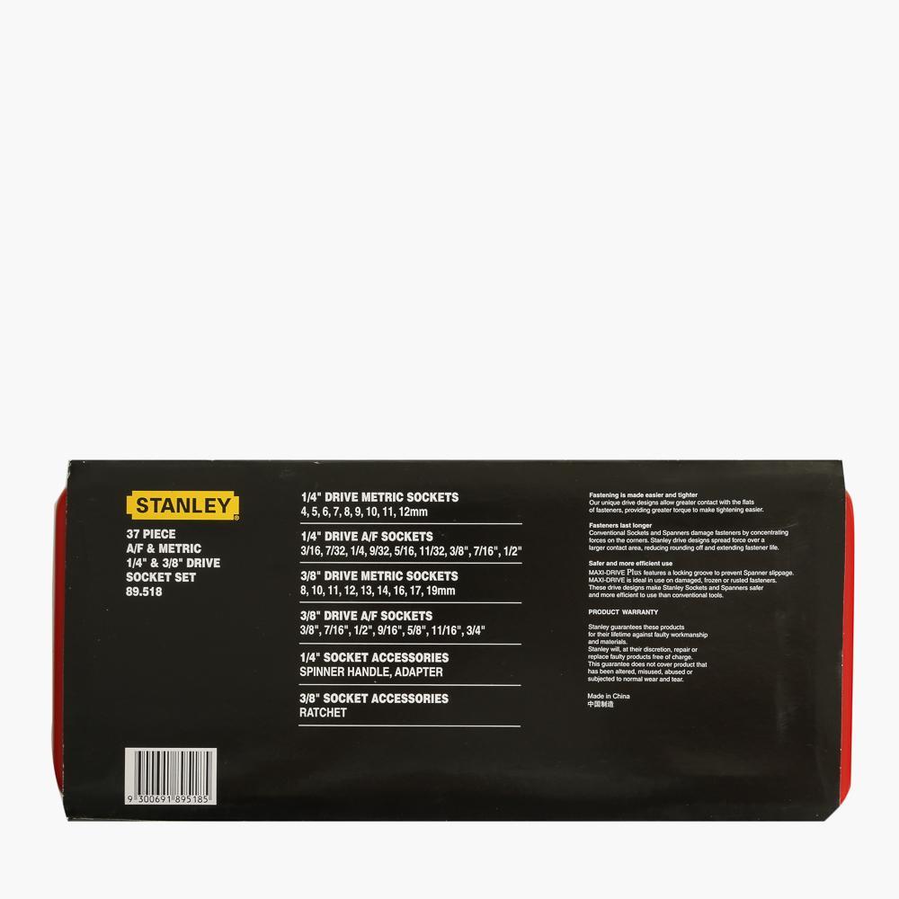 STANLEY 37 Piece A/F & Metric 1/4in. & 3/8in. Drive Socket Set