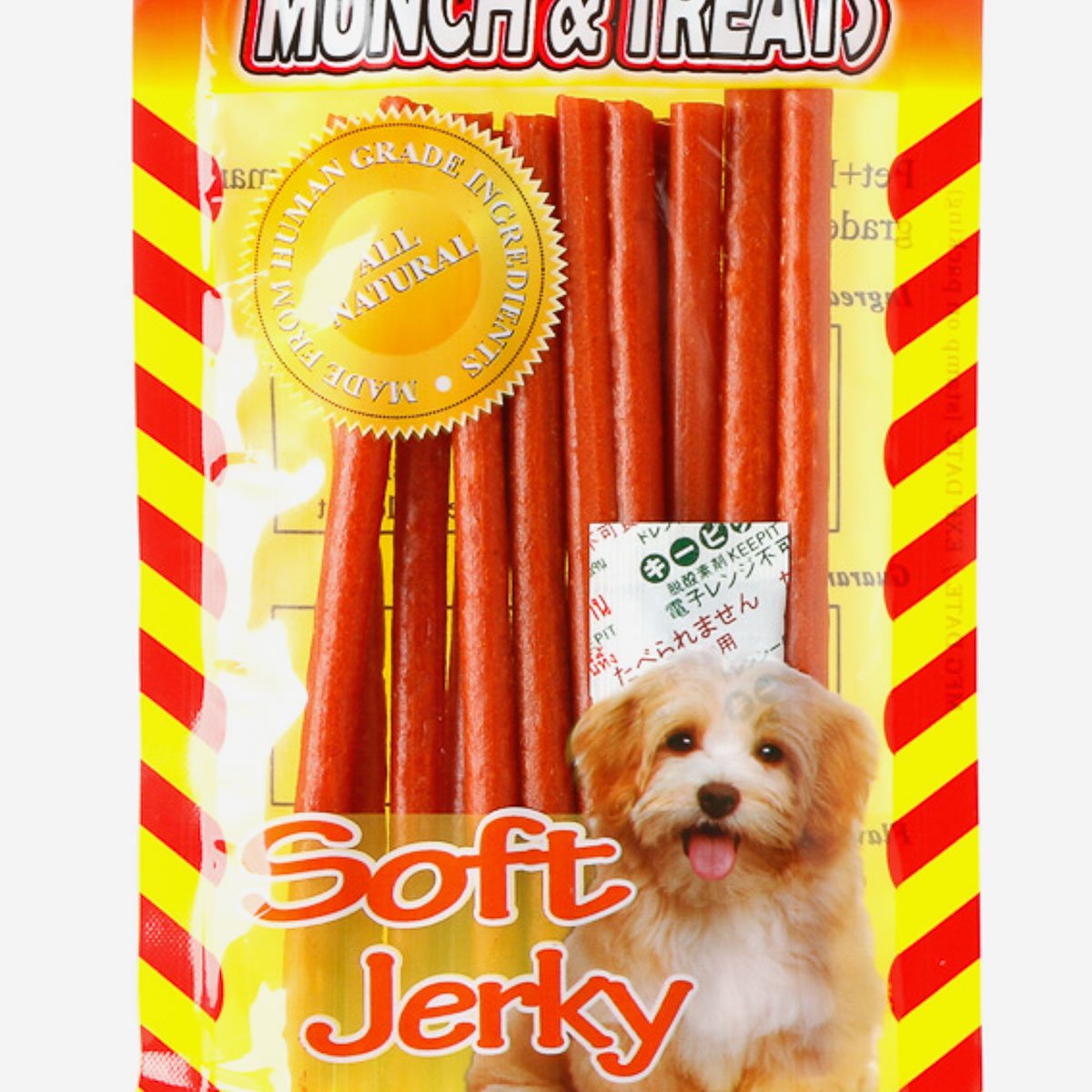 PETPLUS Soft Jerky - Beef