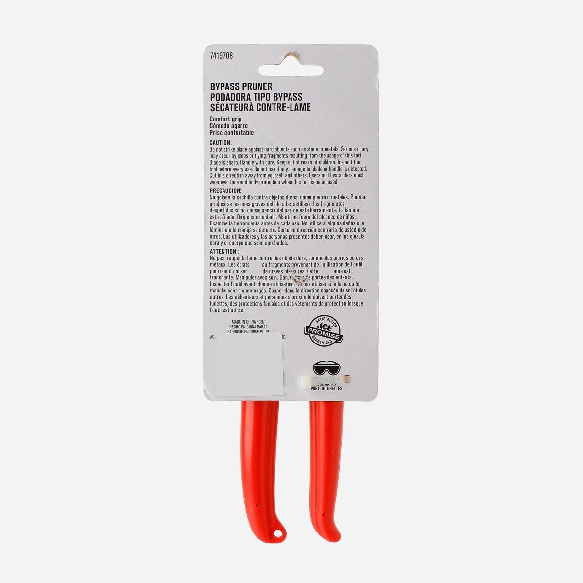 ACE Bypass Pruner