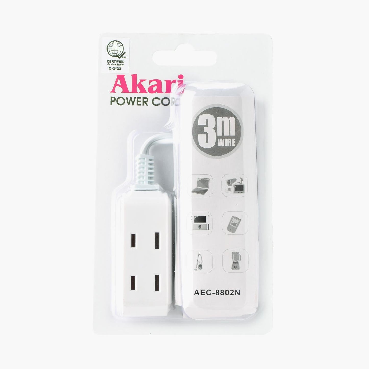 AKARI 3m Power Extension Cord