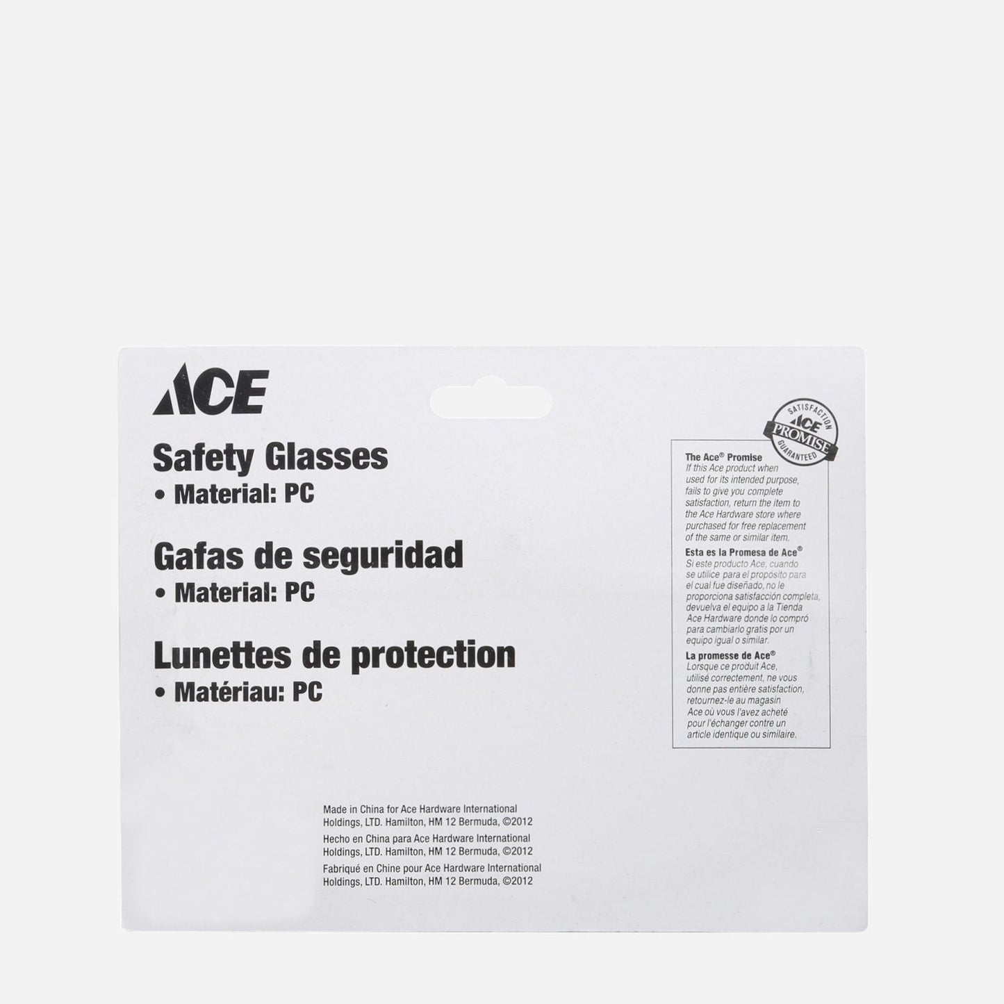 ACE Safety Glasses (2179869)