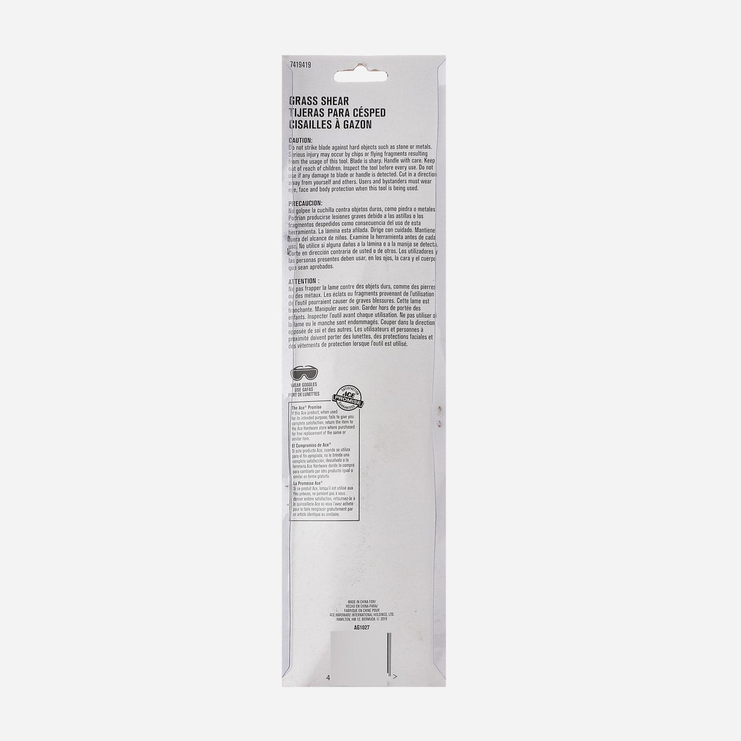 ACE 9-inch Grass Shears