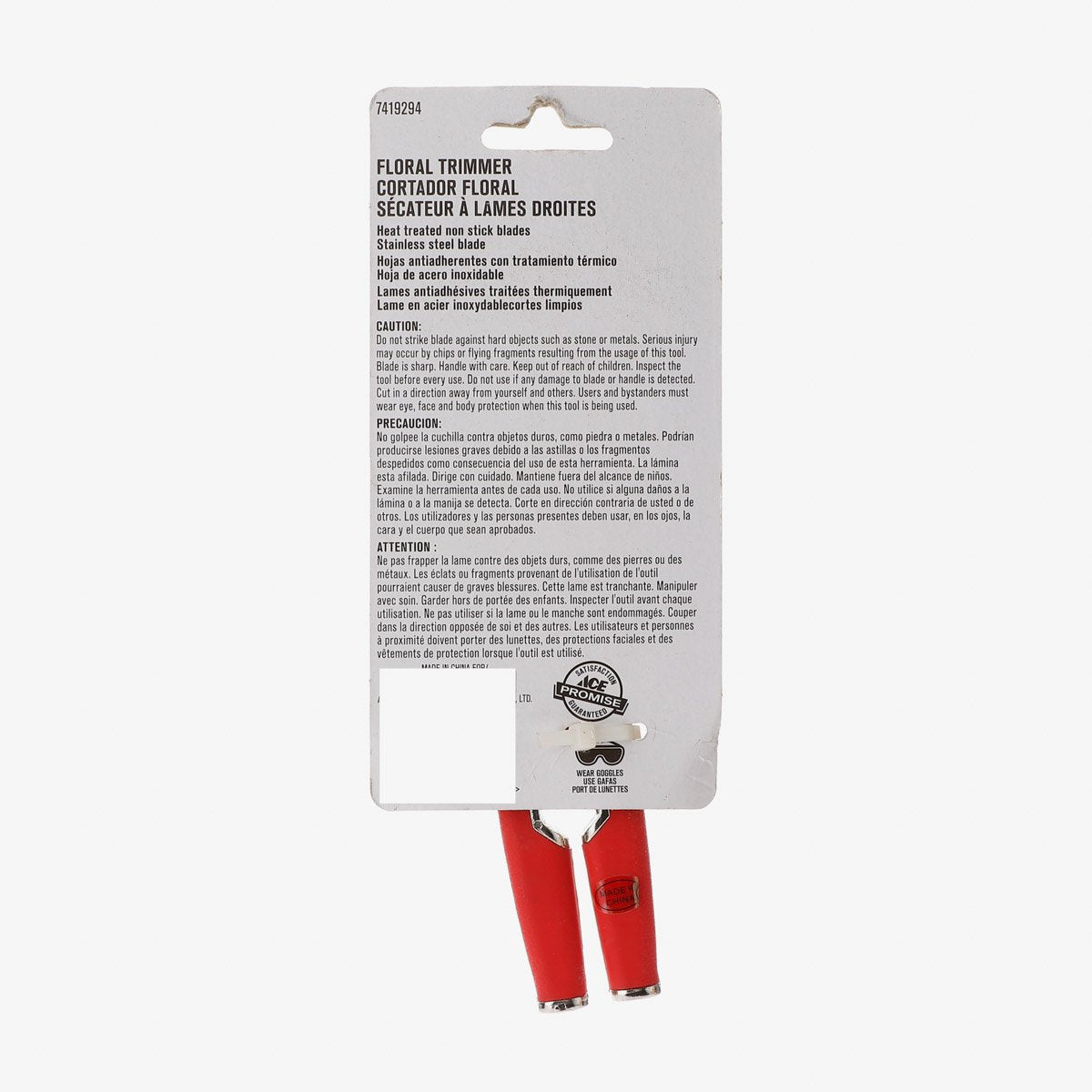 ACE Floral Trimmer