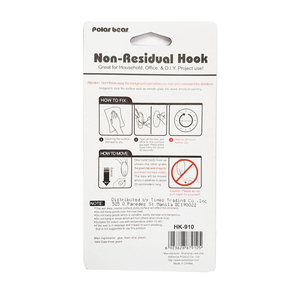 POLAR BEAR Non-Residual Hook (HK910C)