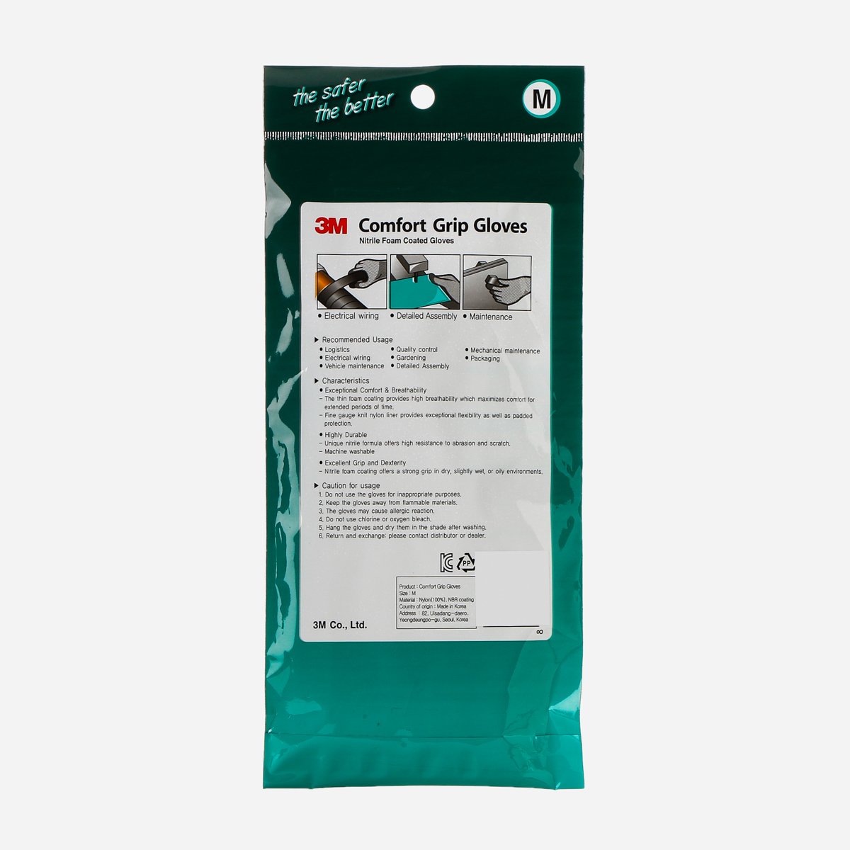 3M Comfort Grip Gloves – Medium