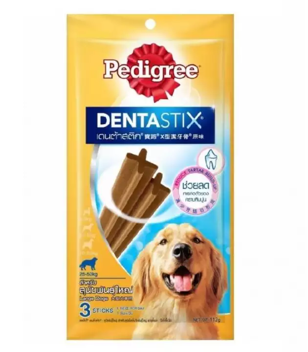 Pedigree Dentastix 112g (Large Dogs)