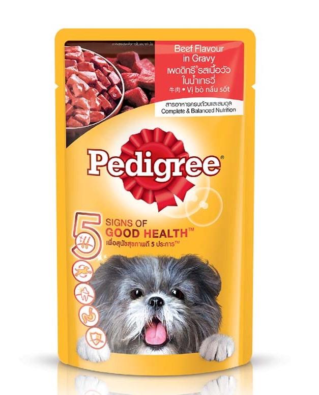 Pedigree Dog Food Distributors Pedigree Dog Food Beef Chunks 130g