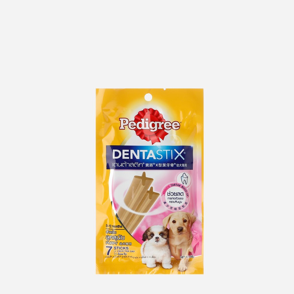Pedigree Dentastix Puppy 56g – AHPI