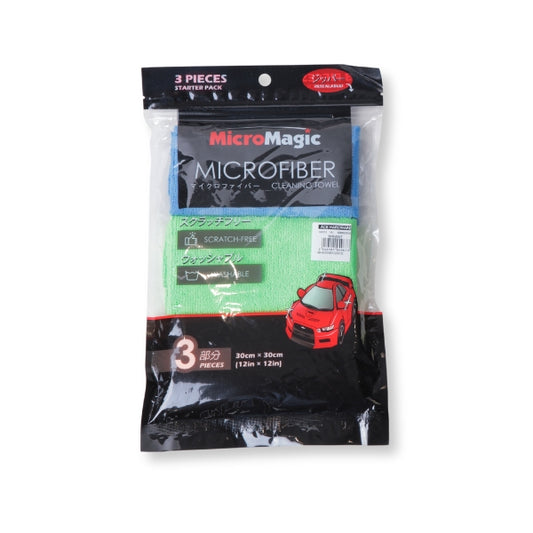 MICROMAGIC Microfiber Cleaning Cloth -3pcs