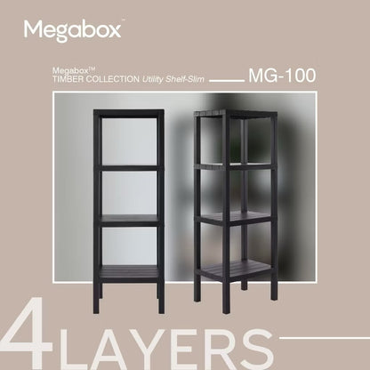 MEGABOX 4-Layer Timber Collection Utility Shelf - Espresso