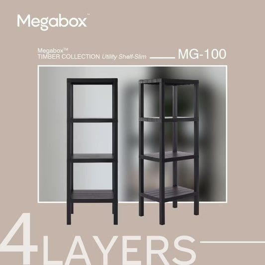 MEGABOX 4-Layer Timber Collection Utility Shelf - Espresso
