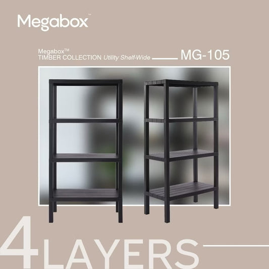 MEGABOX 4-Layer Timber Collection Utility Shelf - Espresso