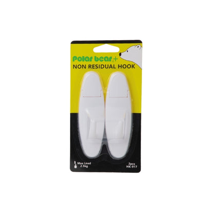 POLAR BEAR Dual Hook 2'S/PK (HK917C)