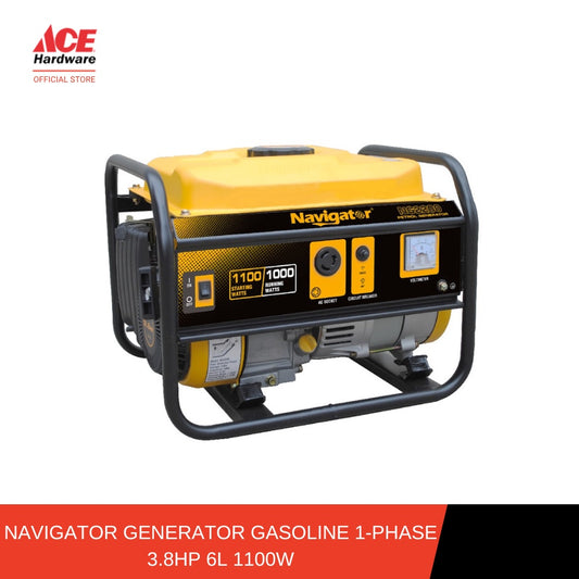 NAVIGATOR Gasoline Generator (NG2200)