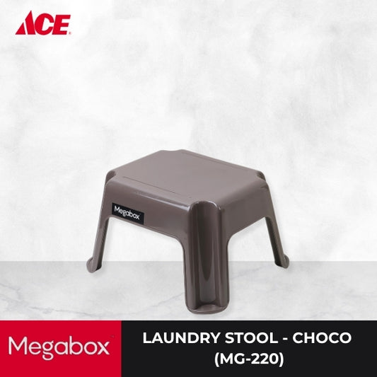 MEGABOX Laundry Stool - Choco (MG-220)