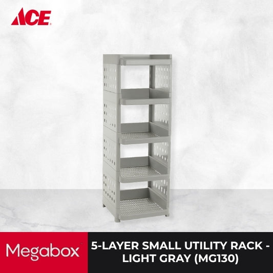 MEGABOX 5-Layer Small Utility Rack - Light Gray (MG130)