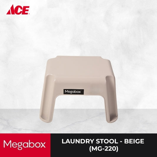 MEGABOX 220 Beige Laundry Stool (MG-220)