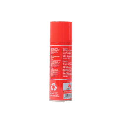 KO-NICE 135g Butane Gas Lighter