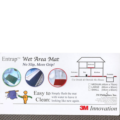 3M 44x75cm Entrap Wet Area Floor Mat - Brown