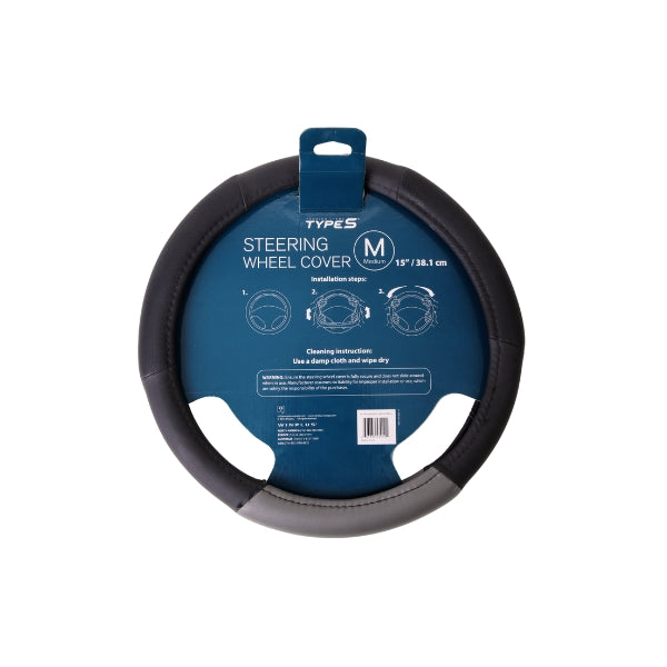 TYPE S Steering Wheel Cover Medium - Grey