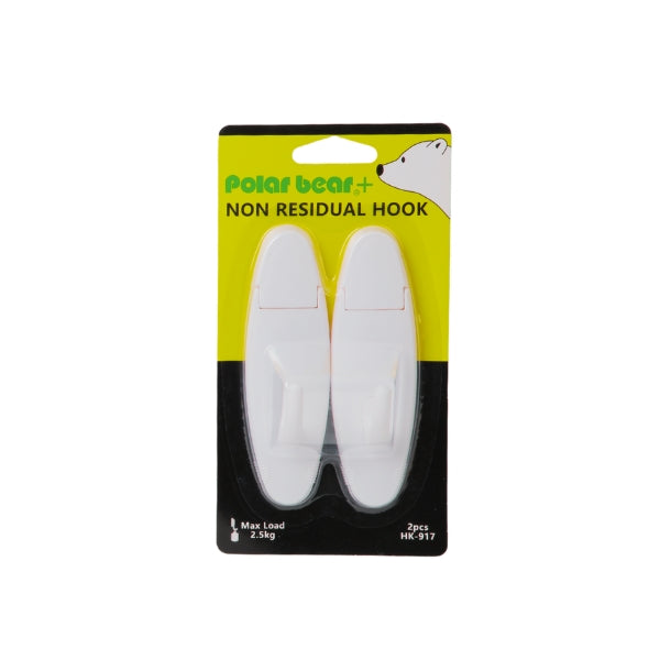POLAR BEAR Dual Hook 2'S/PK (HK917C)