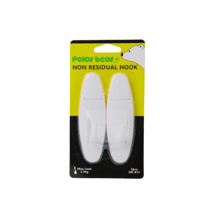 POLAR BEAR Dual Hook 2'S/PK (HK917C)