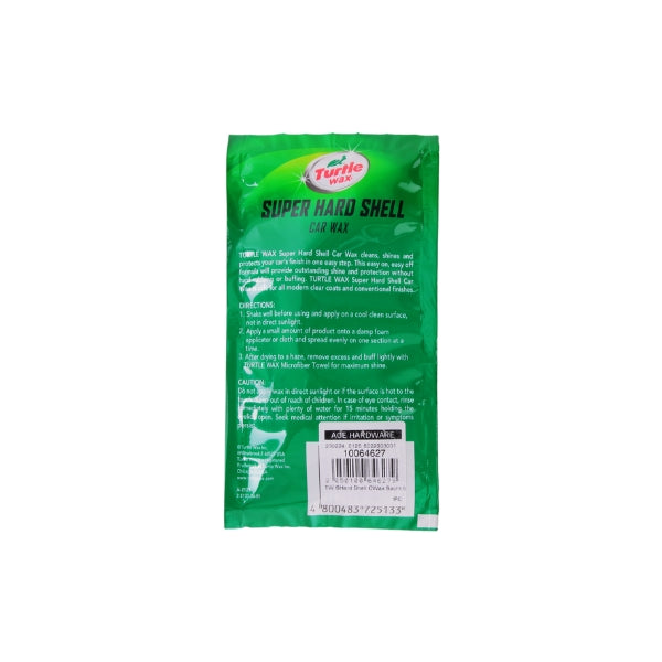 TURTLE WAX 50ml Super Hard Shell Car Wax Sachet (T-123)