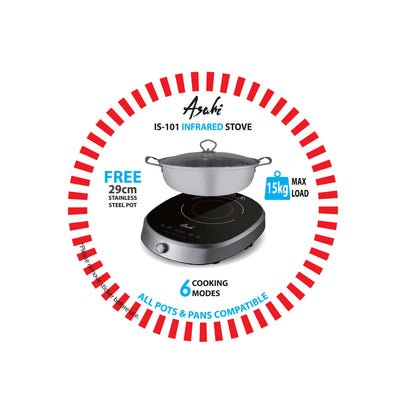ASAHI Infrared Stove (IS-101)