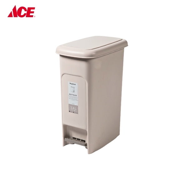 MEGABOX 34L Neutralist Slim Step Bin - Beige (MG-712)