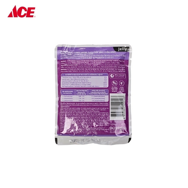 WHISKAS 80g Junior Mackerel (Pouch)