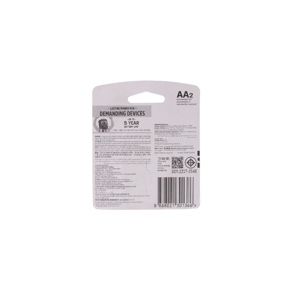 ENERGIZER AA Recharge Extreme Battery (NH15ERP2/NH15EBP2)