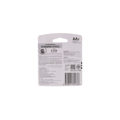 ENERGIZER AA Recharge Extreme Battery (NH15ERP2/NH15EBP2)