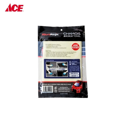 MICROMAGIC 60×40cm Chamois Towel