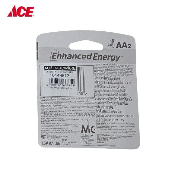 ENERGIZER Max Plus AA Battery 2pcs/pk