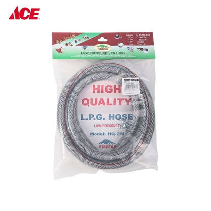 FUJI Low Pressure LPG Hose (HQ-2M)