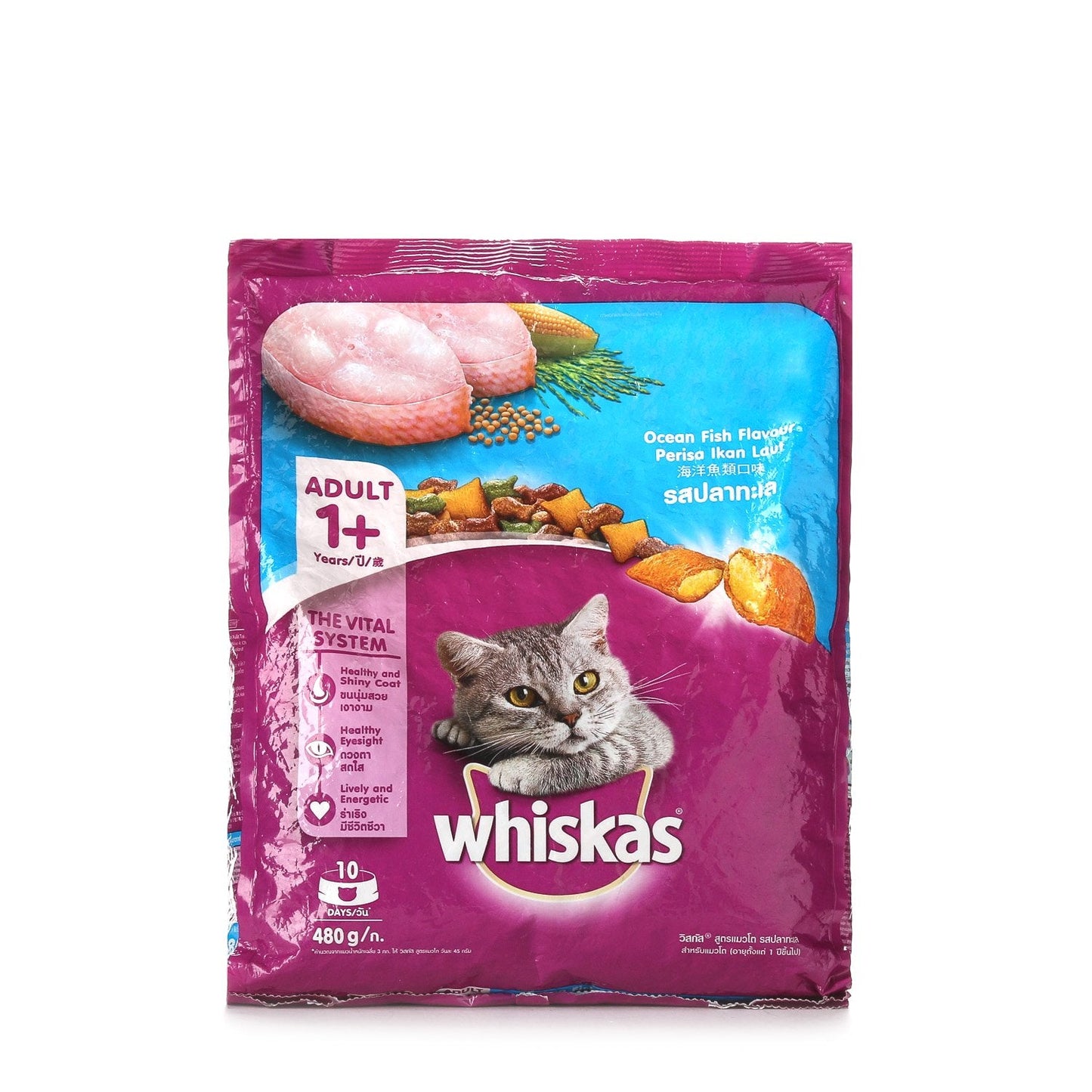 WHISKAS Cat Food - Ocean Fish