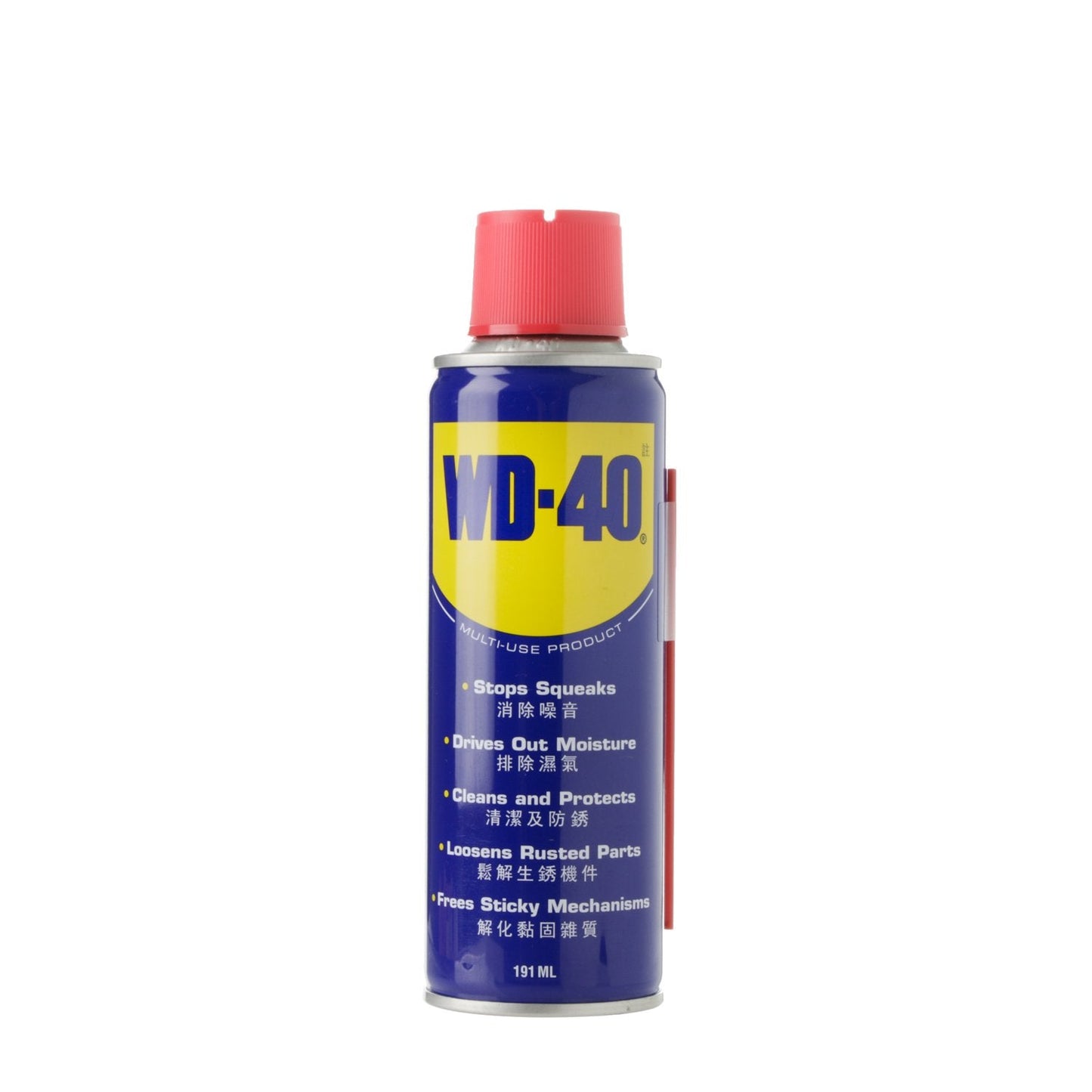 WD-40 6.5 Fluid Ounce
