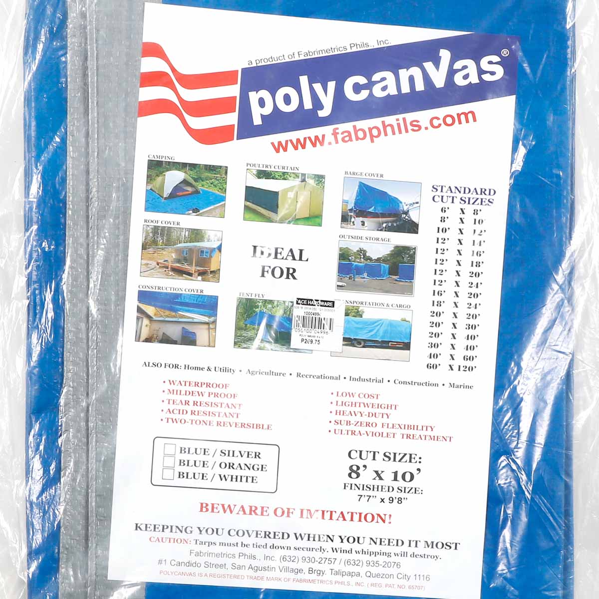 POLY CANVAS 8x10ft. Tarpaulin