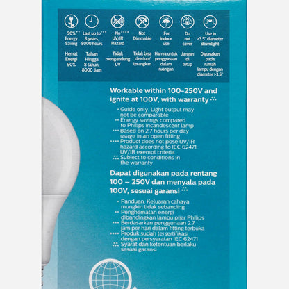 PHILIPS LED Bulb 5W Daylight 6500K A60 Ess