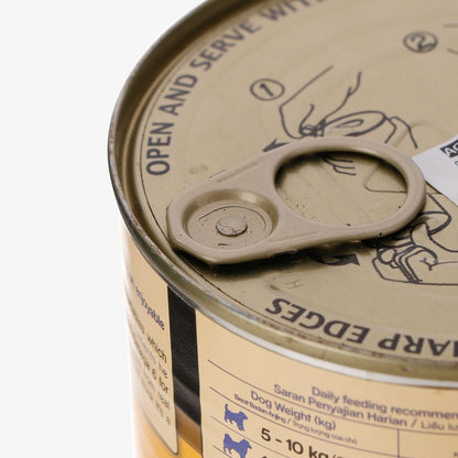 PEDIGREE 700g Home Style Chicken Canned Dog Food