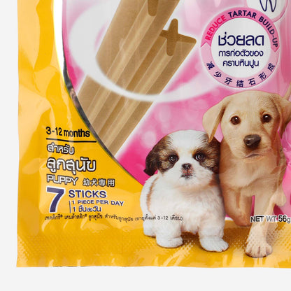PEDIGREE 56g Dentastix Puppy 7-stick