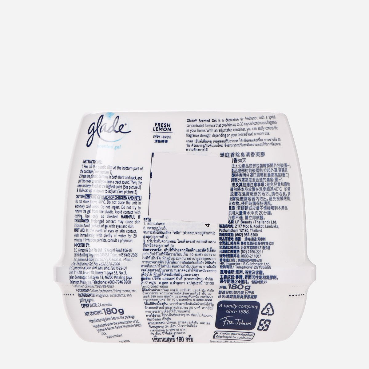 GLADE 180g Scented Gel - Lemon