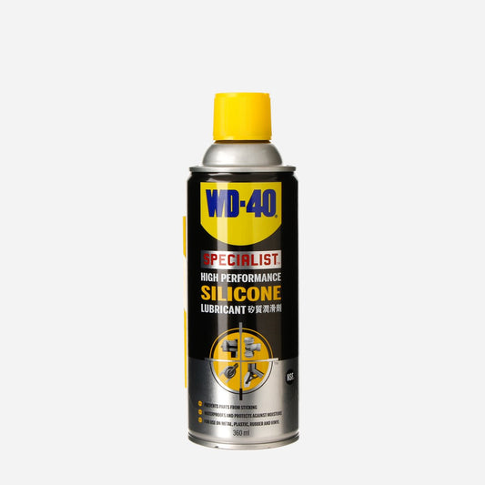 WD-40 360ml Silicone High Performance Lubricant