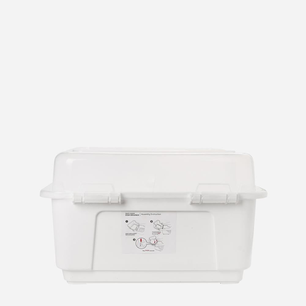 Megabox Dish Drainer - White (MG323)
