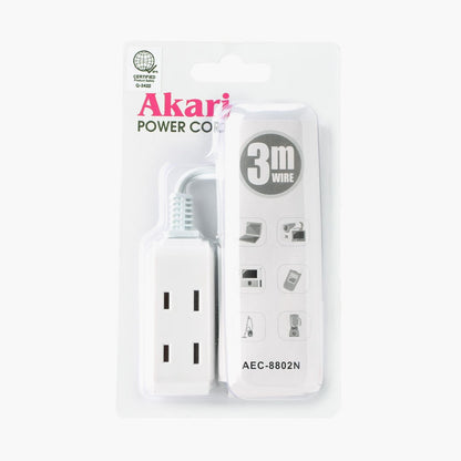 AKARI 3m Power Extension Cord